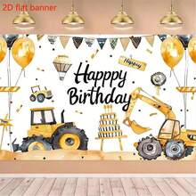 Banner plat 2D, 1 buc. Fundal fotografie înapoi în anii '90, tapiserie retro agățată pentru fotografie de petrecere în stil anii '90, decorare cu steag de perete cu graffiti hip-hop, recuzită de studio, consumabile pentru masă de tort de ziua de naștere