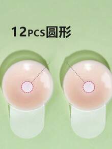 12 miếng độn ngực silicon vô hình, áo ngực nâng ngực cỡ nhỏ, ngăn ngừa chảy xệ và nhô ra, bảo vệ ngực khỏi bị hở. Hoàn hảo cho váy cưới, tiệc tùng hoặc hẹn hò Valentine (Bộ 2/12 miếng) - Nhiều màu - Xem 17