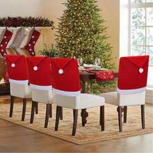 1/4 piezas Fundas de silla de Navidad de 23.6* 20 pulgadas desmontables y lavables, adecuadas para comedores, cocinas, salas de estar, decoración del hogar, decoración navideña, fundas de silla navideñas, de tela no tejida de tacto suave, decoración de mesa de Navidad, gorros de Papá Noel, regalos de Navidad, adornos navideños