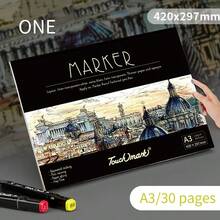 1本30页厚素描本，适合户外写生，也可作为学期初的礼物赠送给同学、老师、同事、家长和其他学生。