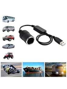 5V USB To 12V Car Cigarette Lighter Socket Female Converter Adapter Cord For Car Cigarette Lighters Car Vacuum Cleaner Driving Recorder Etc (USB To Car Cigarette Lighter)