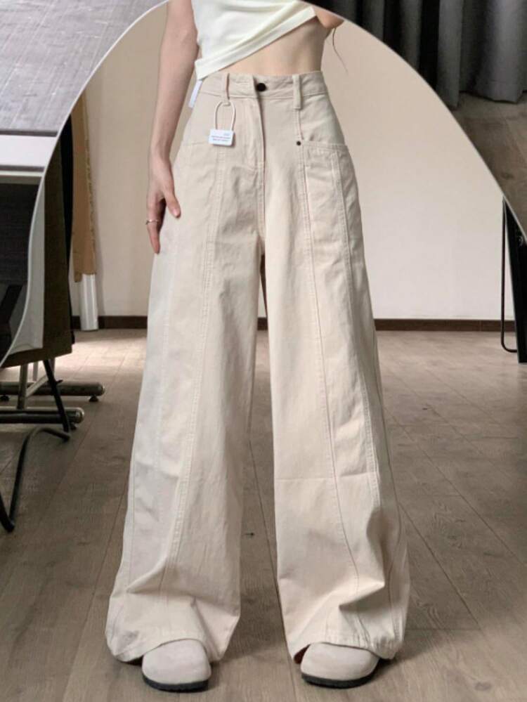 白のハイウエストジーンズ女性のゆったりとしたワイド脚デザイン感ストレートロングパンツ高級感ウエストを収めて痩せて見える - 米杏色 - 見る 1