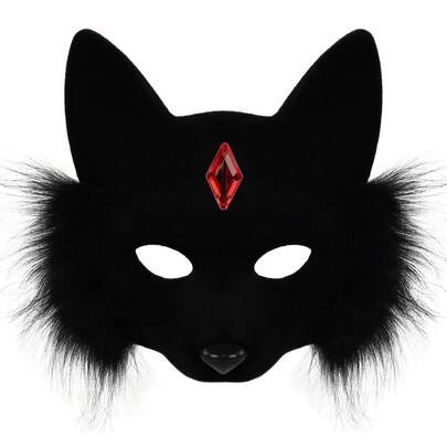 1pc Halloween Masquerade Party Animal Half Face Mask, Fox Mask Costume Prop
