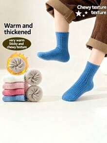 3 双儿童纯色珊瑚色中筒保暖袜，INS风网流行柔和色加厚保暖，保暖内衬婴儿袜，秋冬款，适合睡眠和室内活动 - 彩色 - 查看 7