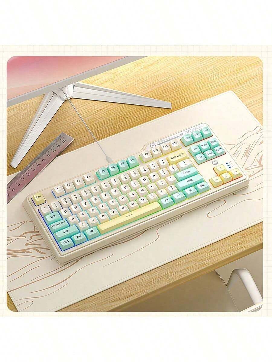 HP K120 Office Gaming Keyboard With Anti-Slip Foot Pads, Plug-And-Play USB Port, High Key Travel, Mechanical Trigger, Colorful Backlight Adjustment, Color-Blocking Design, Suitable For Multi-Engineer Office Environments, Milk Yellow Green - Milk Yellow Green - View 1