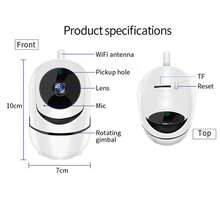 1pc/2pcs High Definition Camera AI-Powered 2.4G WiFi Night Vision Security Camera With 360° View, Remote Monitoring, Two-Way Audio And Mobile App Control - Perfect For Home And Business Security, Indoor Monitoring Camera - White - View 11