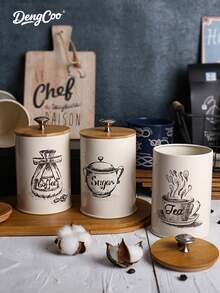 Dengcoo 1 件圆柱形带盖铁罐，咖啡豆和茶叶储存容器，厨房储物罐，食品和香料储物盒/罐，密封罐，防潮罐，适用于厨房储存，储存咖啡豆、茶叶、盐、糖和谷物