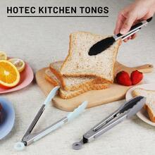 Mini Silicone Kitchen Tongs For Cooking 7Inch Small Serving Tongs With Silicone Tips Set Of 3 Blue - 7 Inch+Black Grey Blue - View 4