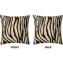 Zebra Print Decorative Throw Pillow, Vintage Animal Pattern Cushion, Suitable For Sofa Bedroom, Fashionable Home Decor Pillow - Multicolor - View 7
