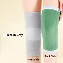 1 件艾绒护膝，高弹性，不紧身，膝盖保护器，膝关节保护，关节炎保暖，厚防滑腿套