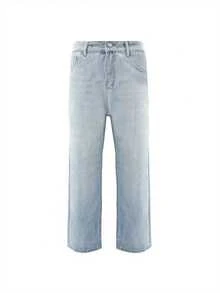 Quần Jeans Rộng Màu Xanh Nhạt Phong Cách Đường Phố Thời Trang Nam - Rửa nhẹ - Xem 3