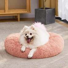 MIXJOY Orthopedic Dog Bed Comfortable Donut Cuddler Round Pet Beds Ultra Soft Washable Dog And Cat Cushion (20''/23''/30'') (23'', )(S(23''x 23'') Pink) - Type6 - 查看 5