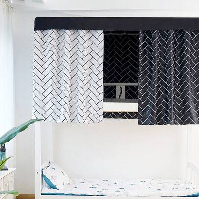 Curtain Sunshades