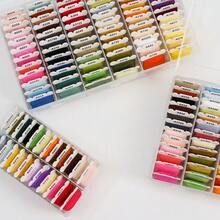 40/50/80/120 Color Embroidery Thread DIY Cotton Multi-Color Embroidery Yarn Sewing Embroidery Thread Set With Organizer Box Threads Embroidery Thread, Colorful Cross Stitch Thread, Embroidery Yarn Set, Embroidery Starter Kit DIY Craft