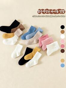 3 双儿童纯色珊瑚色中筒保暖袜，INS风网流行柔和色加厚保暖，保暖内衬婴儿袜，秋冬款，适合睡眠和室内活动 - 彩色 - 查看 4