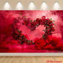 Banner phẳng 2D 1 tấm nền hình vòm trái tim hoa hồng đỏ lãng mạn, Banner tiệc cưới và kỷ niệm bằng polyester, Trang trí tường trong nhà - ngoài trời, Phông nền chụp ảnh - 1 - Xem 5
