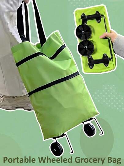 带轮子的可折叠便携式购物袋，大容量家用杂货袋，也适用于超市购物、户外活动等场景，专为追求方便实用的人士设计，易于使用和存储。
