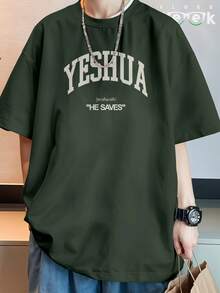 Oversized Streetwear T-Shirt Yeshua Jesus Salvation Messiah Gospel Print REF 7230 - Army Green - View 6