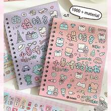 Este es un lindo libro de pegatinas DIY, con talla grande de 1,000 materiales de pegatinas adorables sin cortar, incluyendo un pequeño libro de pegatinas con nariz. Su característica es una variedad de patrones lindos adecuados para planificadores creativos lindos para collage, etiquetas, diarios de basura y accesorios decorativos de planificación creativa de múltiples escenarios.