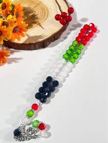 1pc 33-Bead Muslim Prayer Beads, Tri-Color, Suitable For Muslim Middle Eastern Prayer And Daily Use
