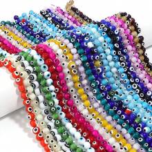 约 60 颗彩色千花玻璃珠，透明魔鬼眼扁圆珠 6 毫米，万圣节礼物 DIY 珠宝制作材料，适用于手链、项链、手机饰品