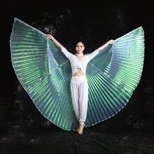 1件肚皮舞舞台表演翅膀，360度蝴蝶翅膀金色披风，适合街头摄影、派对、嘉年华服装、夜店性感装扮、情人节服装 - 翅膀 - 查看 26