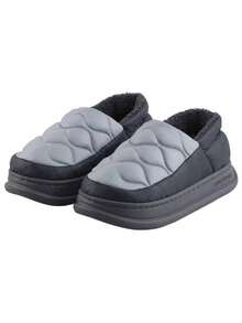 Thick Sole Indoor Slippers For Men, New Autumn/Winter Styles, Warm House Slippers Can Be Worn Outdoors - Grey - View 3