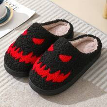 Cozy Plush Halloween Pumpkin Slippers, Non-Slip Fluffy Design - Style a - View 9