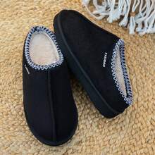 Pantufas unissex casuais de pelúcia, quentes e sem cadarço, com sola grossa antiderrapante, outono/inverno, cor sólida