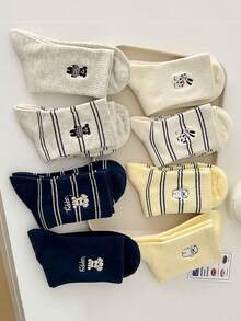 1/3/5/8 Pairs Cute Dog Print & Striped Casual Mid-Calf Socks, Healing Style, Spring/Summer/Autumn