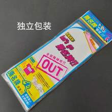 1件裝展示背心，4色可選，口袋背心，魔鬼氈卡片插入式背心，蒙特梭利、團體遊戲、教室活動、認知遊戲、派對聚會、戶外活動、家庭活動、返校活動、教學工具 - 彩色 - 查看 7