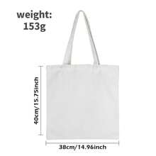 1pcs Sublimation White Canvas Tote Bags 15.75x14.96 Inches - Reusable Grocery Bags For DIY, Painting, Heat Transfer| Durable, Shatterproof, Rectangular Shape, Grocery Bags Reusable