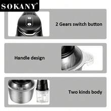 SOKANY 06028 2-In-1 Electric Meat Grinder & Food Processor, 2L Main Body & 0.7L Grinder, 400W High Power, 2 Speed Settings, Stainless Steel Quad Blade, Suitable For Home And Restaurant Use As Blender, Mincer, Garlic Press, Slicer, Wireless Food Processor For Chopping Ginger, Chili, Fruits And Meats - EU C Type Plug(220-240V) - View 5