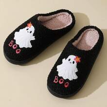Cozy Plush Halloween Pumpkin Slippers, Non-Slip Fluffy Design - Boo - View 5