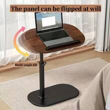 1pc Portable Adjustable Side Table/Laptop Table, 360° Rotation, Suitable For Home Office, Study, Sofa And Bedside Use, Stylish Design Workstation, Remote Worker, Mother'S Day, Christmas Gift - 深棕色(升級加固) - 查看 1