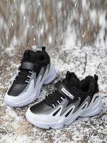 Teenagers' Low-Top Sports Shoes, Winter New Padded Chunky Sneakers, Warm & Comfortable Lining, Fashion Versatile Casual Sneakers, Adjustable Hook And Loop Easy On/Off - Multicolor - View 2