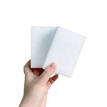 2 pièces Éponge nano haute densité et durable, fournitures de nettoyage ménager, salle de bain, cuisine, mur, chaussures, voiture, vaisselle, évier, outil de nettoyage de douche, cuisine, nettoyage, outils