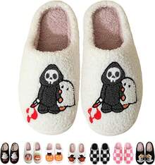 Cozy Plush Halloween Pumpkin Slippers, Non-Slip Fluffy Design - Murderer - View 1