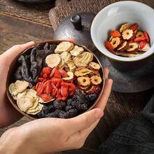 Ginseng Wubao Tea, Kidney Tea Formula, Ginseng Red Jujube Natural Men's And Women's Kidney Clean, Beverage - 30包 - 查看 3