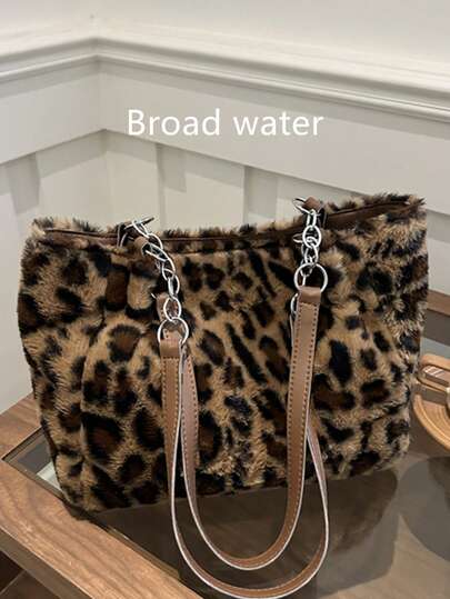 Autumn New Leopard Print Large Bag, Plush Shoulder Bag, Fashion Large Capacity Chain Strap Crossbody Bag, Dual Handle Leopard Faux Fur Casual Tote Shoulder Bag For Women