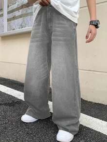 Teens Boys' Pocketed Wide Leg Loose Casual Elastic Waist Jeans - Grey - View 4