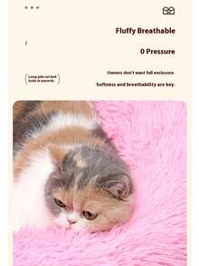 1个小型蓬松圆形宠物床,保暖透气,适合小型幼猫幼犬,四季通用纯色小型犬床,冬季保暖小型猫床,适合幼犬、幼猫、啮齿类动物等小型宠物,可机洗,不适合中大型动物。 - 彩色 - 查看 7