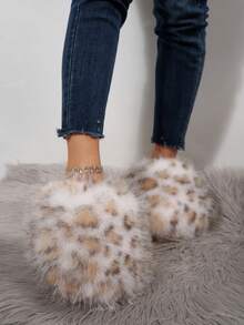 Leopard Print Slippers, Fashionable, Non-Slip, Suitable For Beach, Home, Autumn/Winter