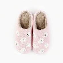 Cozy Plush Halloween Pumpkin Slippers, Non-Slip Fluffy Design - Pink Ghost - View 4