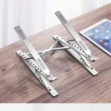 New N8 Laptop Stand, Aluminum Alloy Portable Desktop Computer Holder, Foldable Suspended Dual-Layer Stand, Sturdy Support For Laptop - Multicolor - View 6