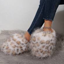Leopard Print Slippers, Fashionable, Non-Slip, Suitable For Beach, Home, Autumn/Winter