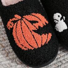 Pantuflas de calabaza de felpa acogedoras de Halloween, diseño esponjoso antideslizante - Combinación H - Ver 3