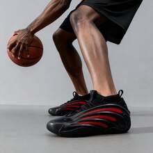 Adidas 哈登Volume 9篮球鞋，减震球场训练鞋，舒适耐穿高帮运动休闲鞋，JH6483