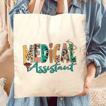 1pc Medical Assistant Tote Bag – Stylish Reusable Shopping Bag With "Medical Assistant" Design, Colorful Printed Accents & Stethoscope Graphic, Perfect Gift For Nurses, Travel & Daily Commuting, Polyester Material, Mixed Colors, Nurse Bag - 1pc - 查看 2