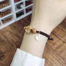 1pc Black New Chinese Style Peach Blossom Elegant Oriental Handmade Adjustable Woven Bracelet, Suitable For Women's Daily Wear